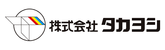 株式会社タカヨシ